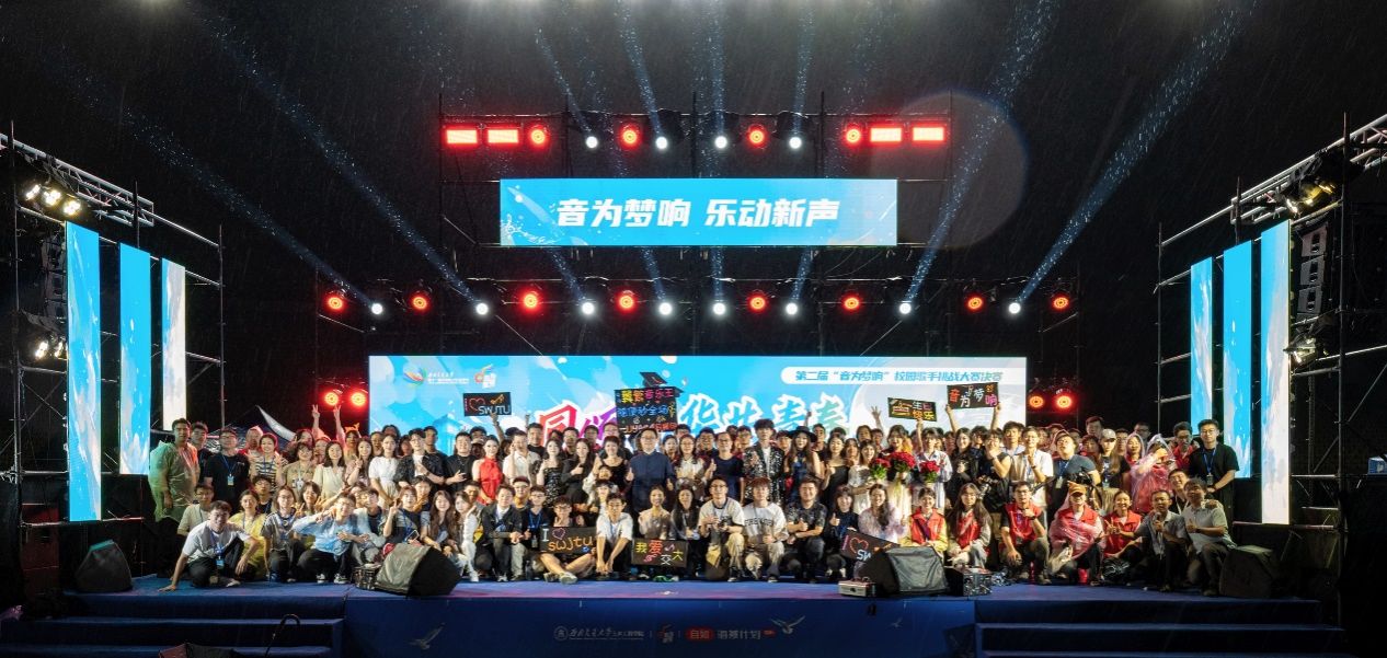 主播福利