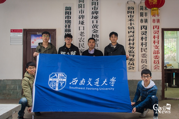主播福利