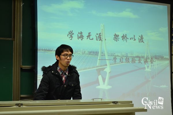 主播福利