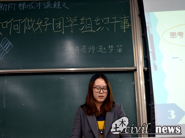 主播福利