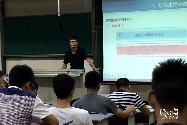 主播福利