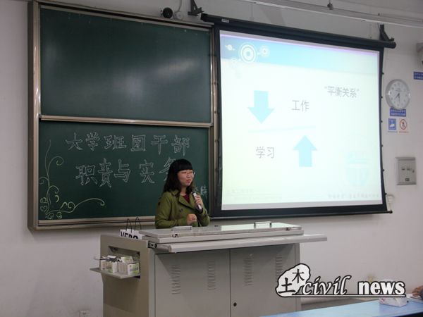 主播福利