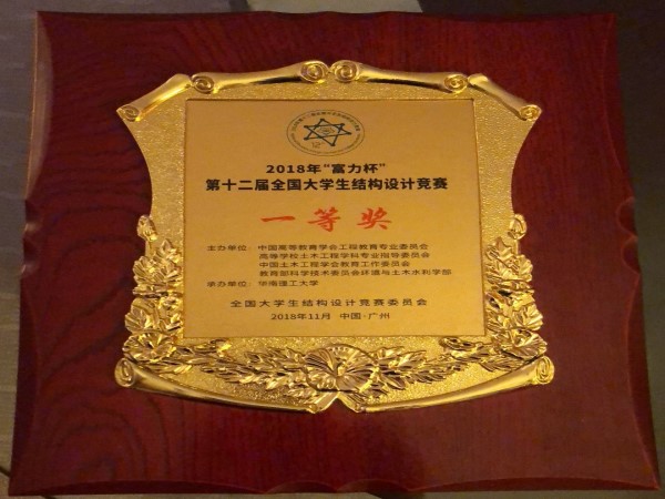 主播福利