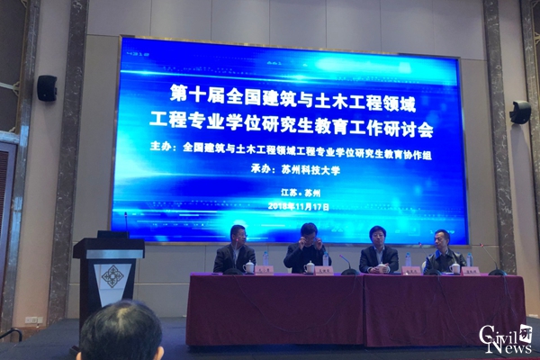 主播福利