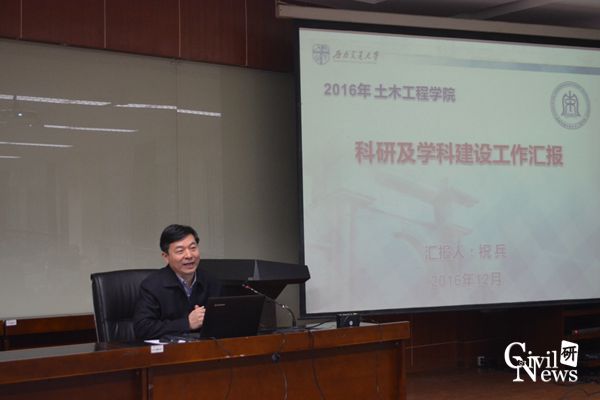 主播福利
