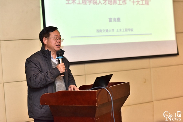 主播福利