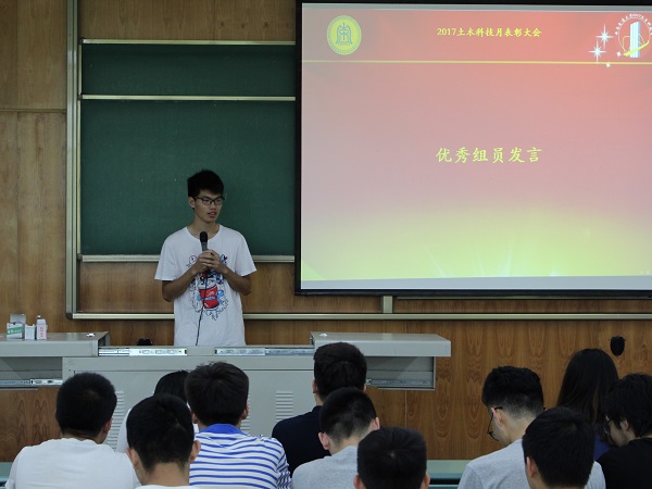 主播福利