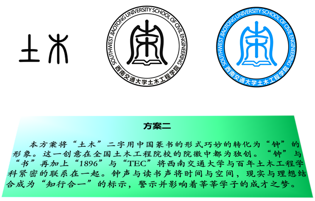 主播福利