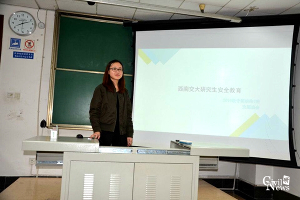 主播福利