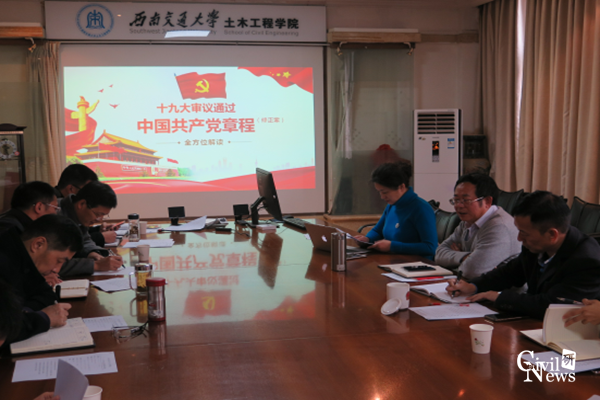 主播福利