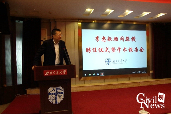 主播福利