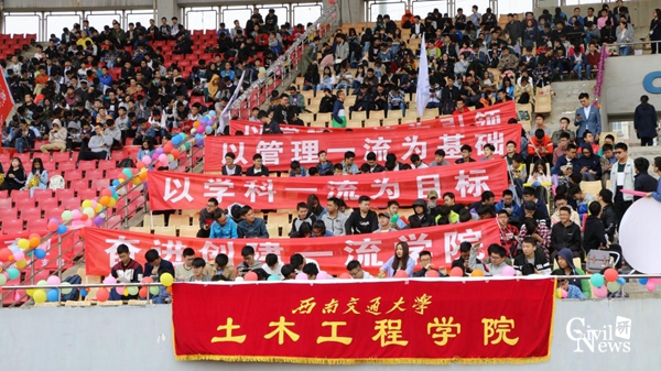 主播福利