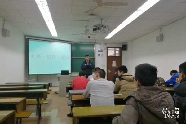 主播福利