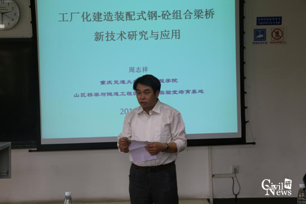 主播福利