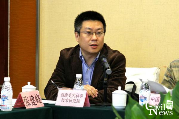 主播福利