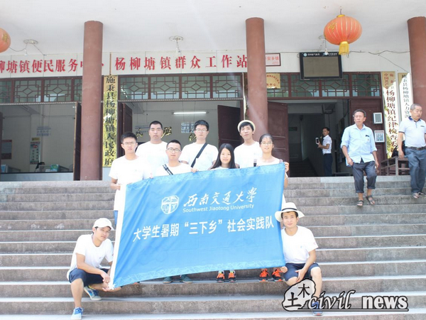 主播福利