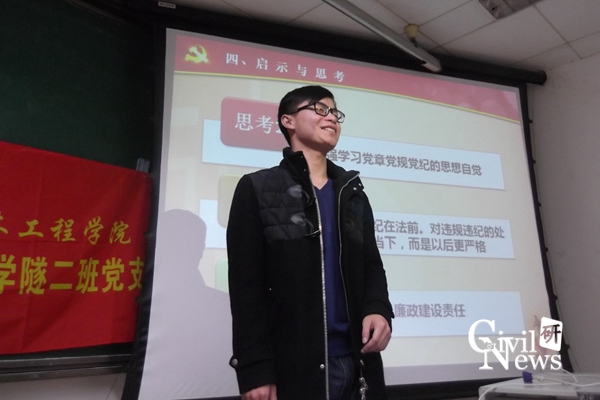 主播福利