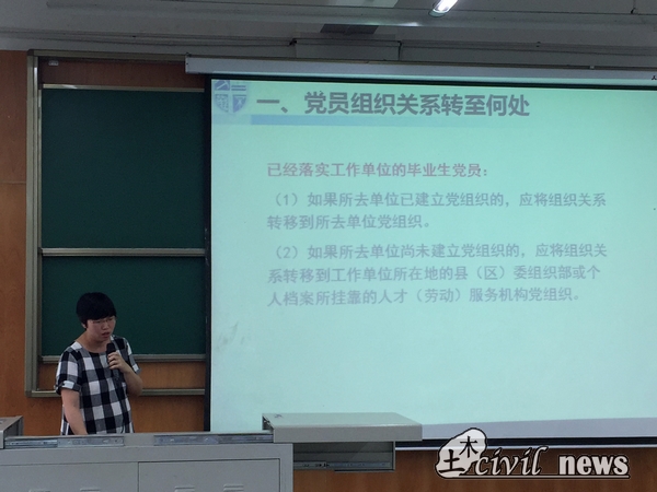 主播福利