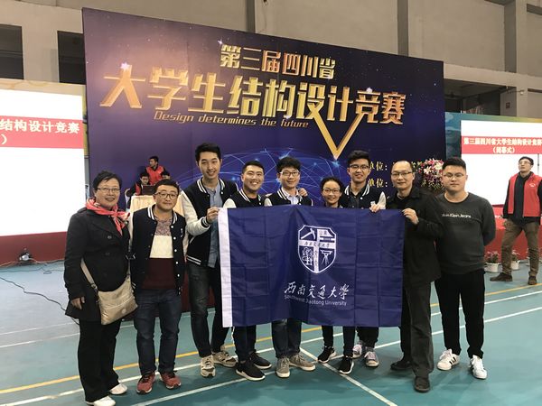 主播福利