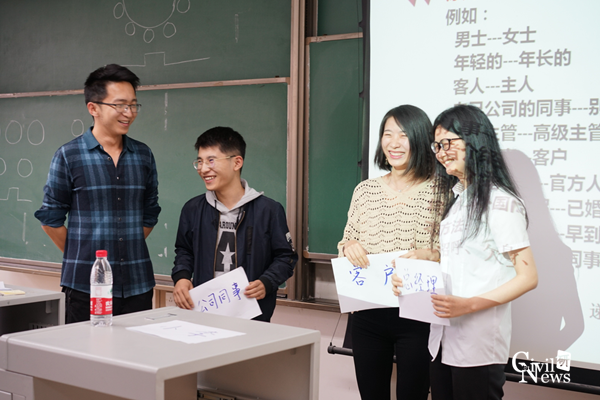 主播福利