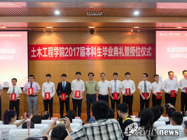 主播福利