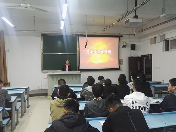主播福利