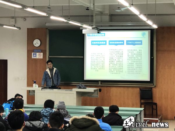 主播福利