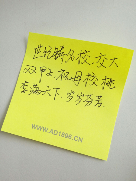 主播福利