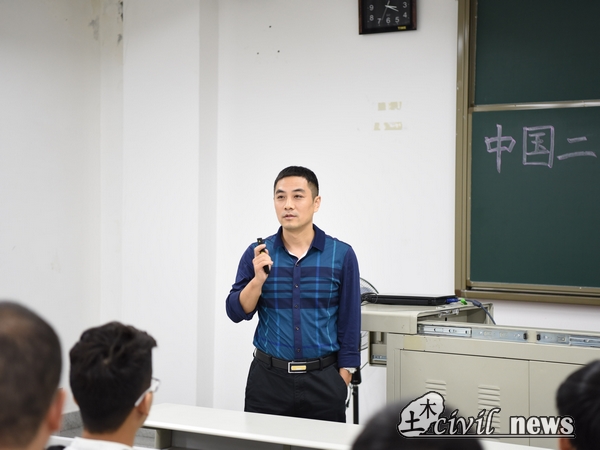 主播福利