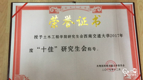 主播福利