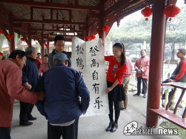 主播福利