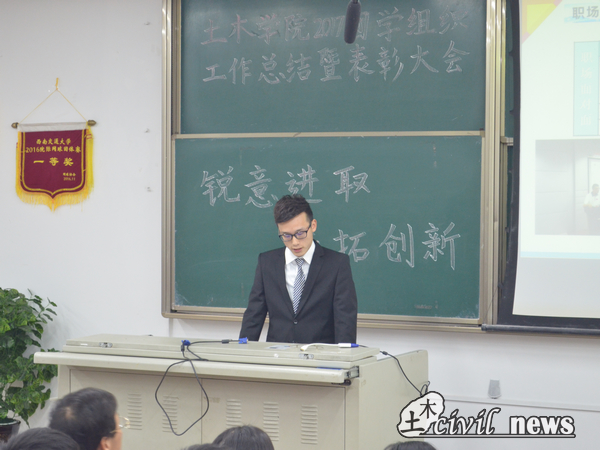 主播福利