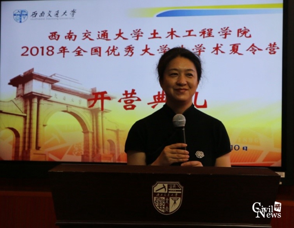 主播福利
