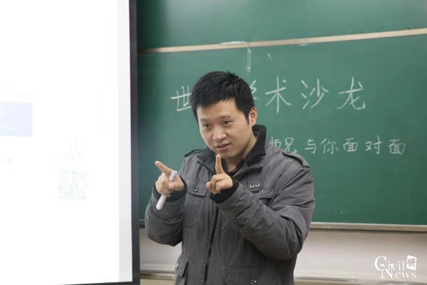 主播福利