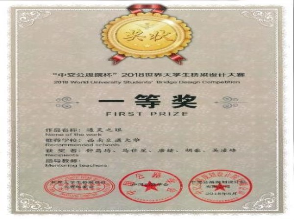 主播福利