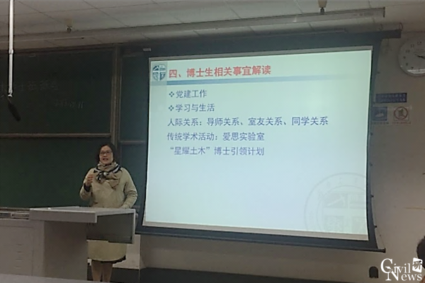 主播福利