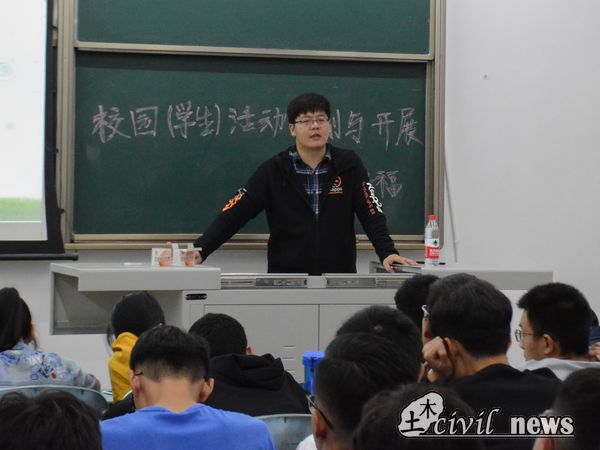 主播福利
