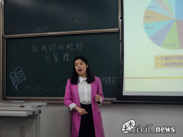 主播福利