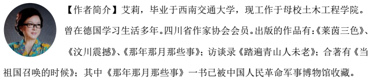 主播福利
