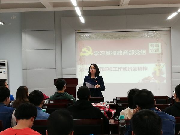 主播福利