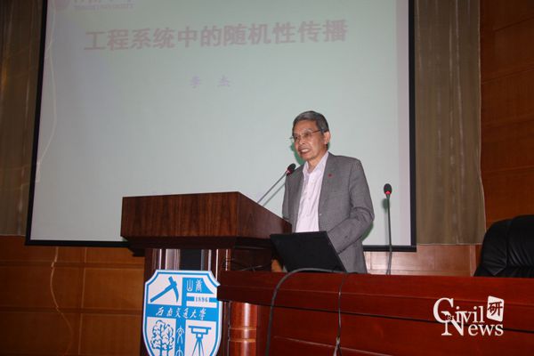 主播福利