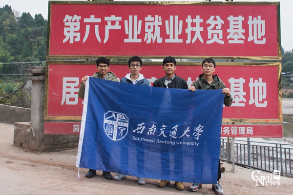 主播福利