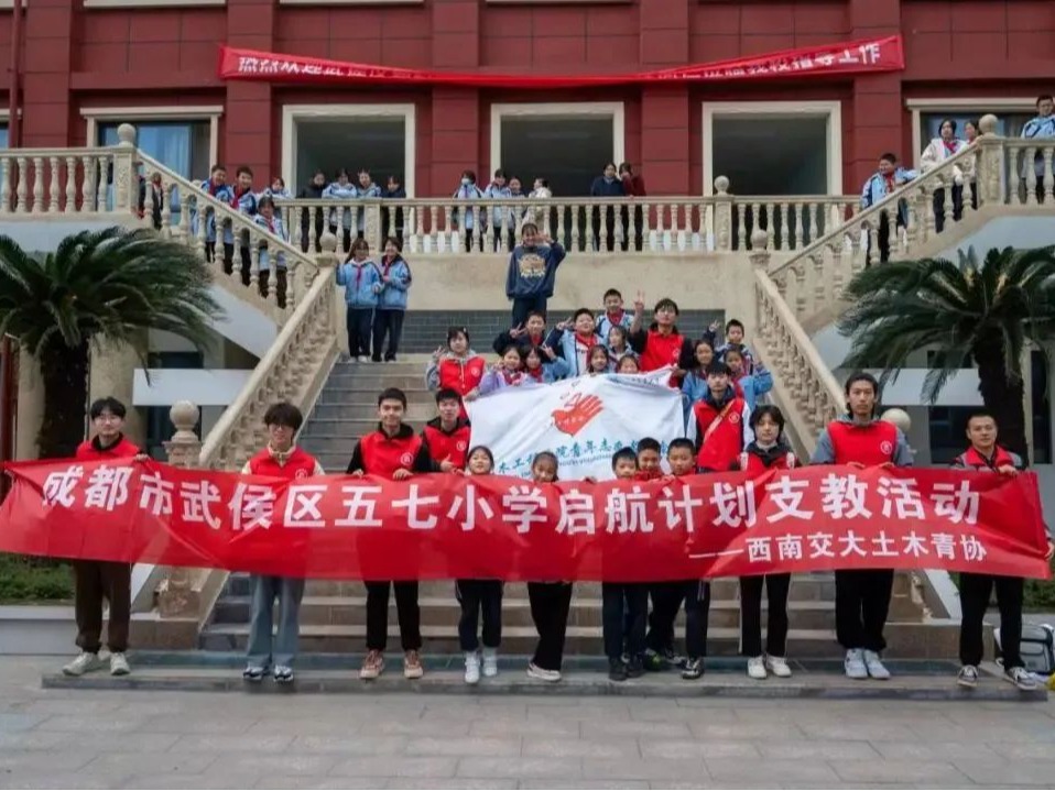 主播福利