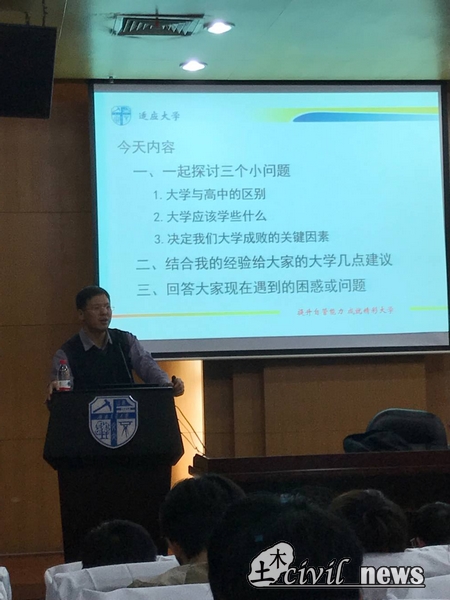 主播福利