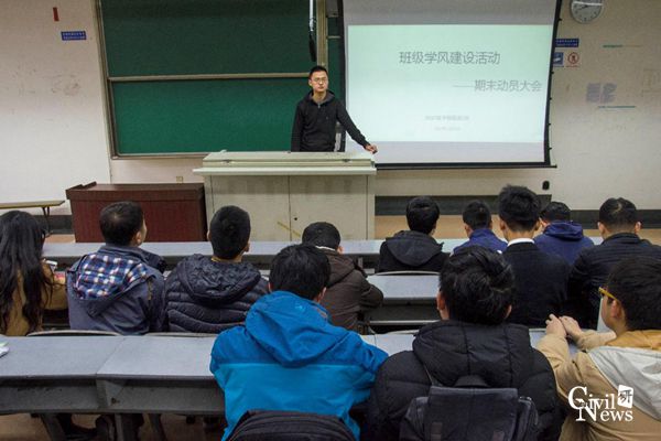 主播福利