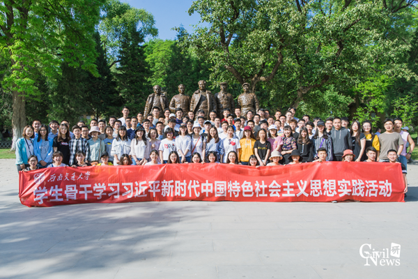 主播福利