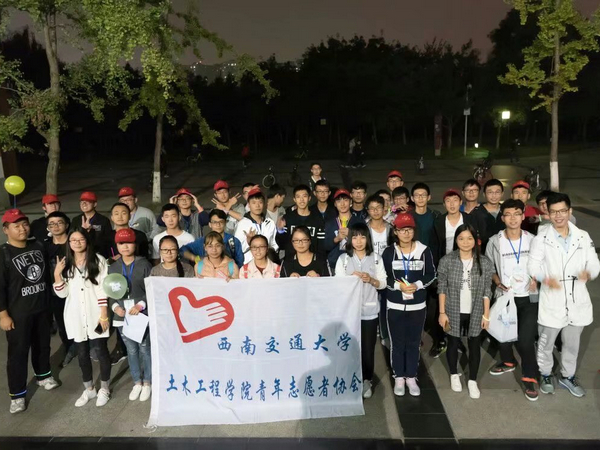 主播福利