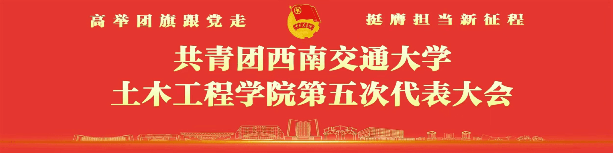 主播福利