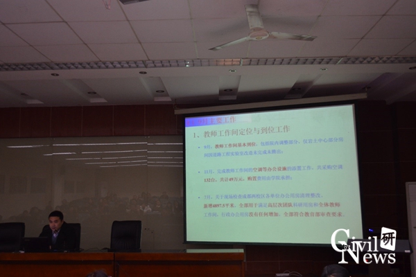 主播福利