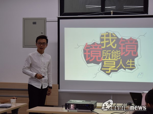 主播福利